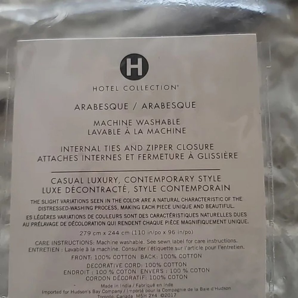 Hotel Collection Arabesque - Picture 3 of 5